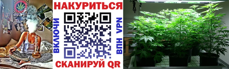 Где купить наркоту Углегорск Кокаин  Лсд 25  ГАШ  Alpha-PVP 