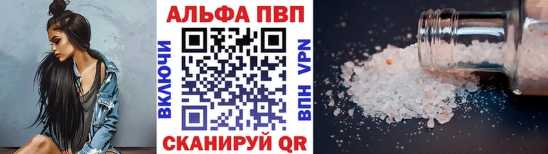 дарнет шоп  Углегорск  дарк нет клад  А ПВП СК КРИС 