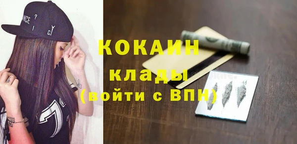 кокс Балабаново