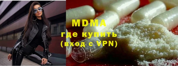 кокс Балабаново