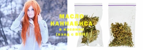 кокс Балабаново