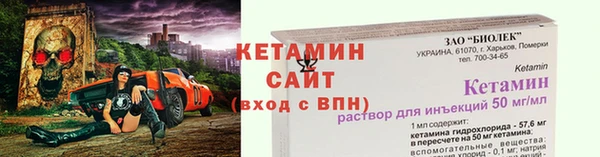 кокс Балабаново