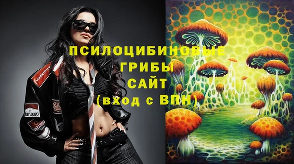 героин Балахна