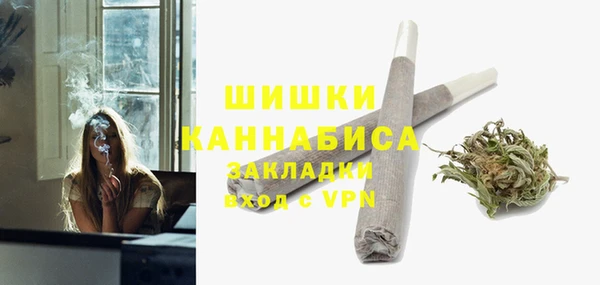 трава Баксан