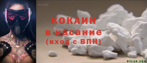 героин Балахна