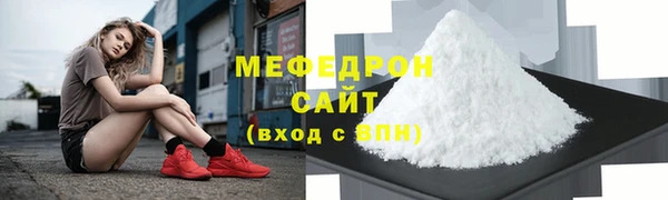 кокс Балабаново