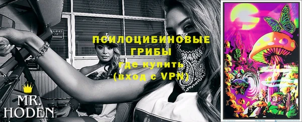 героин Балахна