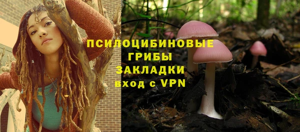 героин Балахна