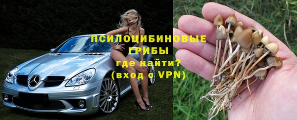 героин Балахна
