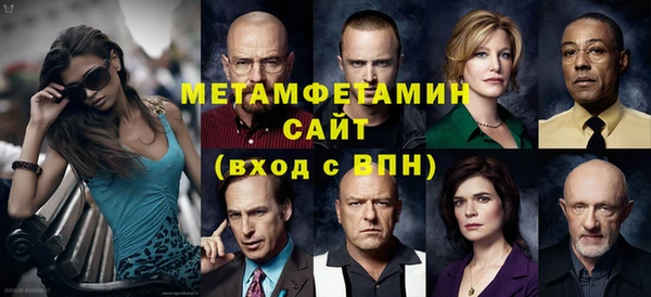 кокс Балабаново