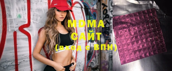 кокс Балабаново