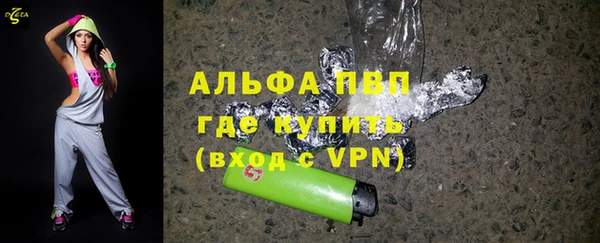 кокс Балабаново