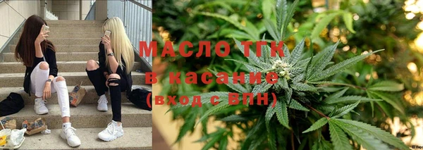 трава Баксан