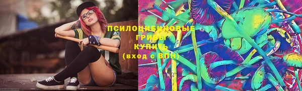 героин Балахна