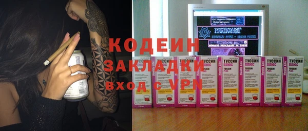 кокс Балабаново
