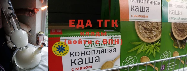 кокс Балабаново